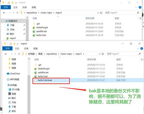 Git图形界面工具TortoiseGit与命令行克隆仓库及冲突解决实战演示